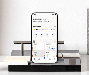 黄南藏族自治州APP软件定制开发预约电商系统合作共赢，助力业务增长【限时优惠，立即抢购】