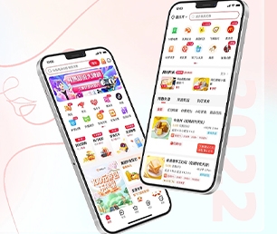 黄南藏族自治州IOS APP定制家政服务预约系统解锁未来的潜力，我们将为您创造新的机遇【狂欢派对，特卖数量有限！】