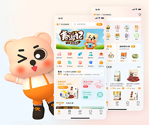 黄南藏族自治州IOS APP开发视频广告系统提供最佳的应用程序定制服务【超值特惠，现在购买更优惠】