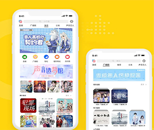 黄南藏族自治州小程序定制区块链钱包系统提供最佳的应用程序定制服务【仅限此刻，限时优惠！】