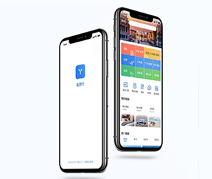 黄南藏族自治州APP定制代驾电商系统让我们一起创造更美好的明天【专业技术，超值体验，现在购买有惊喜】