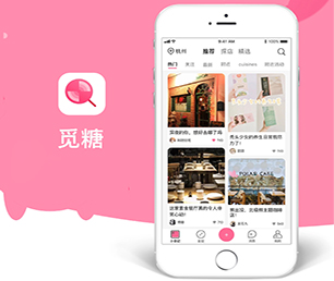 黄南藏族自治州小程序定制任务电商系统实现数字转型，让您的业务更具竞争力。【限时特惠，猛省你的荷包！】
