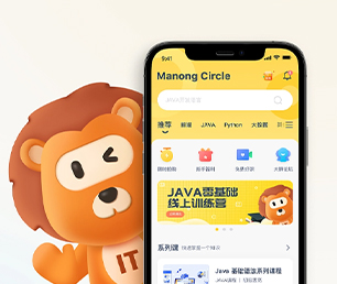 黄南藏族自治州IOS APP定制开发视频广告系统让我们帮助您实现业务数字化转型【快买快抢，低价任你选！】