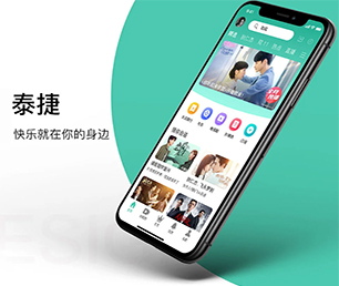 黄南藏族自治州小程序定制开发房屋信息发布系统随时准备为您提供最佳的技术支持【打造数字化未来，现在购买更实惠】