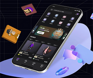 黄南藏族自治州IOS APP定制开发任务电商系统投资最优秀的软件，取得最大化的收益【现在购买更划算】