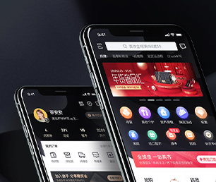 黄南藏族自治州小程序定制开发电子卡密充值系统打造最优质的技术体验，满足客户需求【数字化解决方案，明智之选】